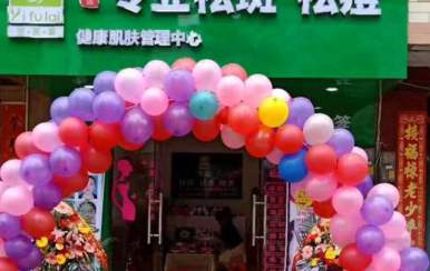 祝賀翌芙萊欽州加盟店開業(yè)大吉！
