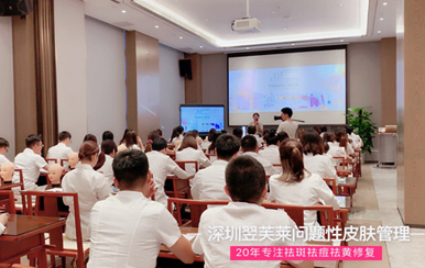 淚聚是緣。愛心成就翌芙萊，我們圓滿畢業啦！