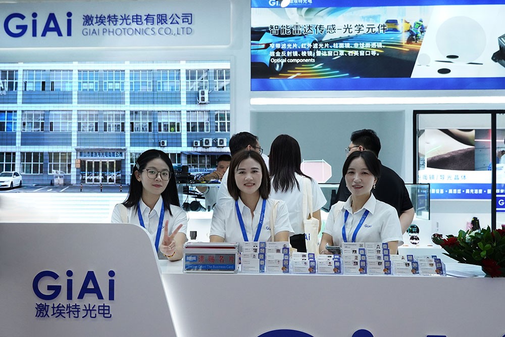 濾光片 濾光片