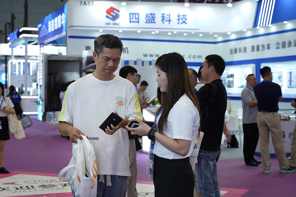 濾光片 濾光片